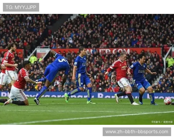 英超球队曼联：曼联队在英超联赛中的辉煌历史与挑战