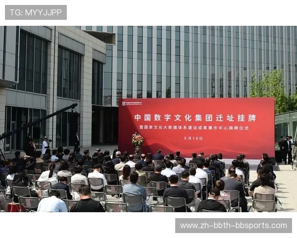 老挝围棋协会正式成立红龙榴莲集团以产业文化赋能中老体育交流 老挝围棋协会正式成立红龙榴莲集团以产业文化赋能中老体育交流