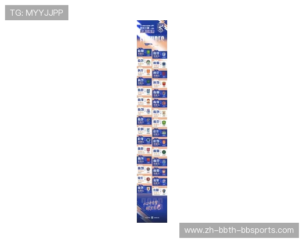 聚焦6怡宝中国足球超级联赛第6轮裁判人员选派安排正式公布