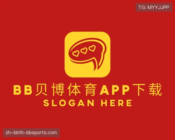 知道BB贝博体育